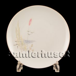 Furesø Kagetallerken 17 cm.