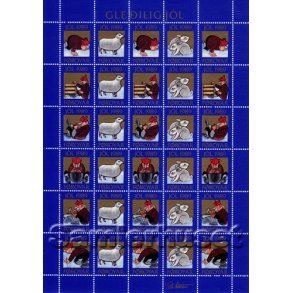 Færøerne Julemærkeark 1989