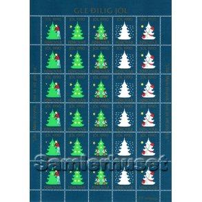 Færøerne Julemærkeark 1990