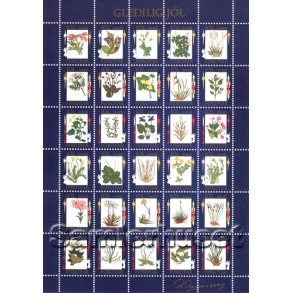 Frerne Julemrkeark 1996