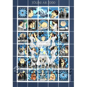 Frerne Julemrkeark 2000