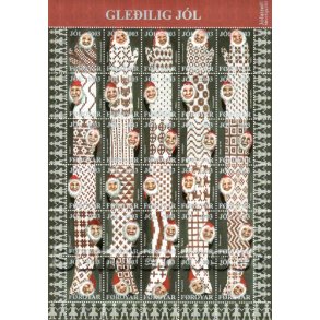 Frerne Julemrkeark 2003