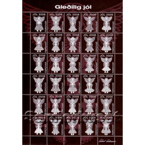 Frerne Julemrkeark 2008