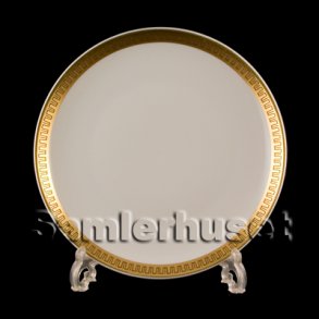 Trend 450 Kagetallerken 16 cm.