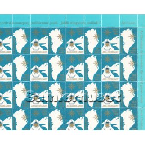 Grønland Julemærkeark 1978