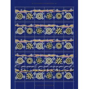 Grnland Julemrkeark 1992