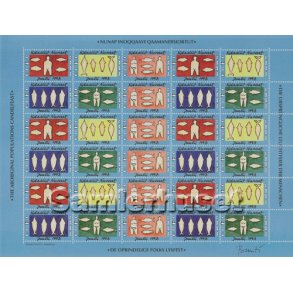 Grønland Julemærkeark 1993