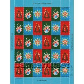 Grønland Julemærkeark 1995
