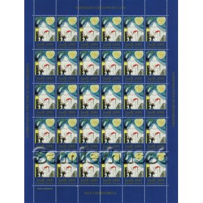 Grønland Julemærkeark 2000