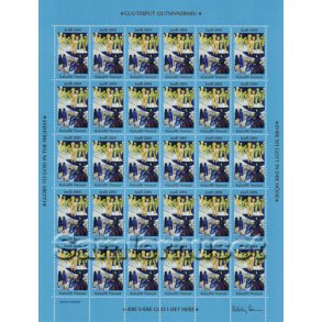 Grnland Julemrkeark 2004