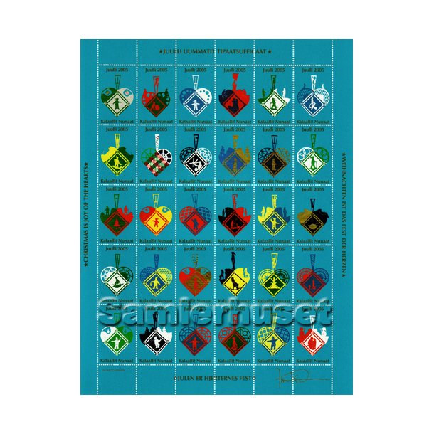 Grnland Julemrkeark 2005