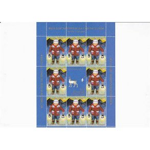 Grnland Miniark Jul 2008