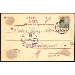 Holte Jernbanestation - H. Schous Bogh. u/n