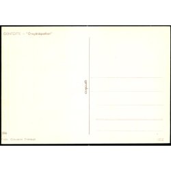 Gentofte - "&Oslash;reg&aring;rdsparken" - Grako 286