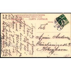 Lyngby Kirke - Alex Vincent 3061