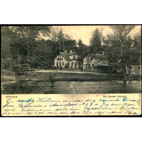 &Oslash;rholm - Det Danske Schweitz - Peter Alstrup 1732