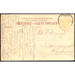 &Oslash;rholm - Alex Vincent 3071