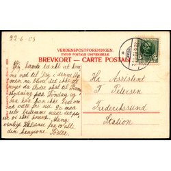 Dronninggaard - J&aelig;gerhuset - Alex Vincent 3058