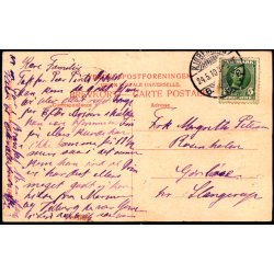 Lyngby - Ved Gadek&aelig;ret - Alex Vincent 3258