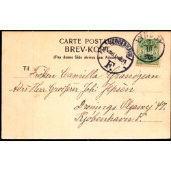 Lyngby - H. Schous Bogh. u/n