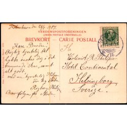 Charlottenlund Slot - Alex Vincent 3170