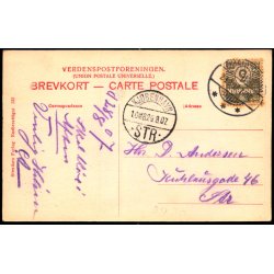 Klampenborg Badehotel - Stender 532