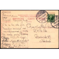 Klampenborg - Strandhotel - Alex Vincent 199