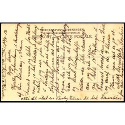 Skolen - Br&oslash;nsh&oslash;j - Carl Clausen u/n