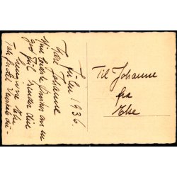 Grundtvigskirken - Gldelig Jul - u/n