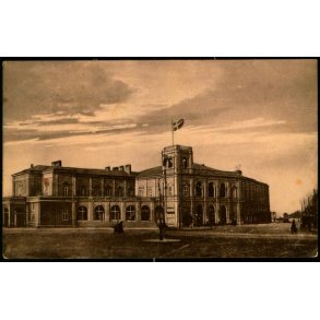 Kbenhavn - Paladsteateret - 12026