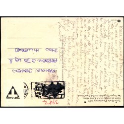 Tycho Brahe Planetarium - Planetarium u/n