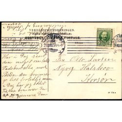 Kbenhavn - Frihedssttten - C.R. 108