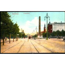 Kbenhavn - Frihedssttten - u/n -