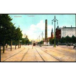 Kbenhavn - Frihedssttten - N.N. 180