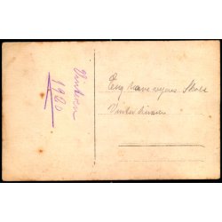 Enghavevejens Skole - Vinterkursus 1920 - Fotokort u/n