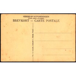 Realskolen - Ballerup - H. Schmidt u/n