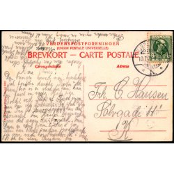 Kbenhavn - St. Josephs Hospitalsgaard - S. Henriksen 5803