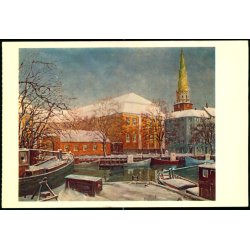 Motiv fra Christianshavn - Vandf�refonden u/n