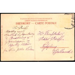 Kbenhavn - stre Anlg - Alex Vincent 4040