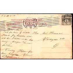 Kbenhavn - Gades Monument - Alex Vincent 48