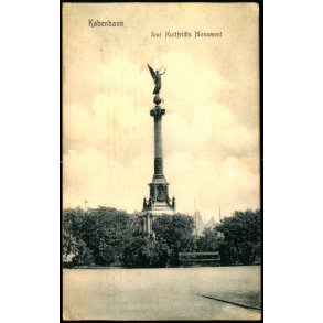 Kbenhavn - Ivar Huttfeldts Monument - Sk.B. & Kf. 2160