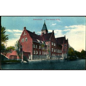 Kbenhavn - Den svenske Kirke - Alex Vincent 114