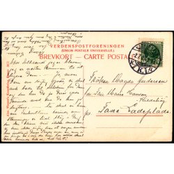 Margrethe Bro i J&aelig;gersborg Hegn - Alex Vincent 3032