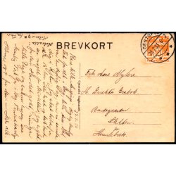 J&aelig;gersborg - Gjentofte Bogh. u/n