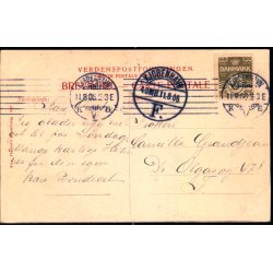 J&aelig;gersborg Dyrehave - Vejen til Skodsborg - Alex Vincent 3037