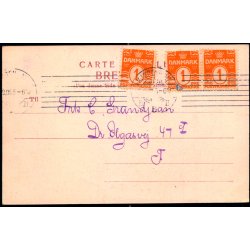 N&aelig;sseslottet - Alex Vincent 2010