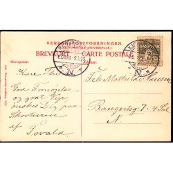 S&oslash;ller&oslash;d S&oslash; - Alex Vincent 3076