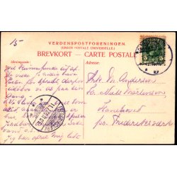 S&oslash;ller&oslash;d S&oslash; - Alex Vincent 3076