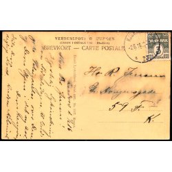 Kildehuset i Dyrehaven - Dansk Lystryk 1107