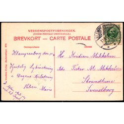 Klampenborg - Skovl�berhuset - Stender 3781